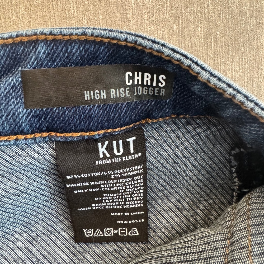 Kut from the Kloth - Chris High Rise Jogger